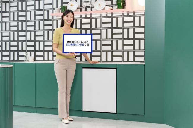 2025년 인간공학디자인상 '베스트 오브 베스트'로 선정된 삼성전자 '비스포크 AI 식기세척기' 제품 이미지 2